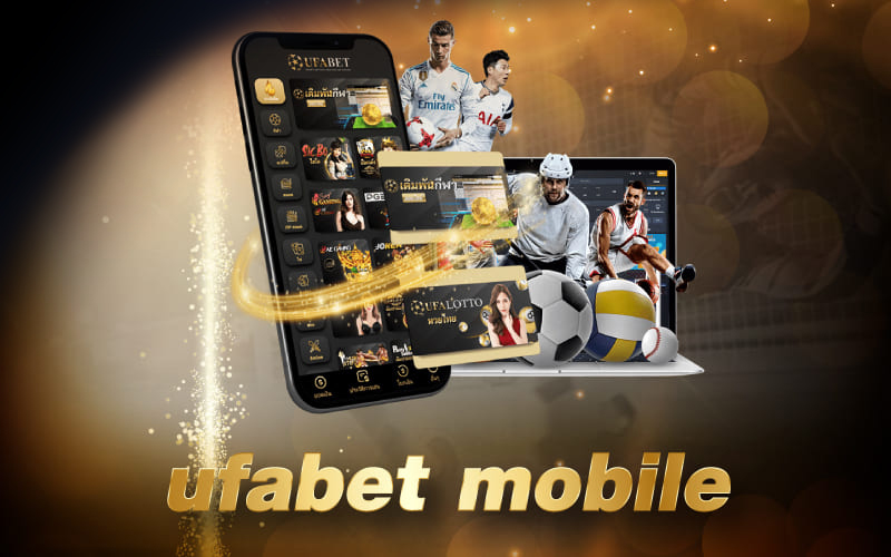 UFABET MOBILE สมัครรับเครดิตฟรีเปิดระบบ24ชม