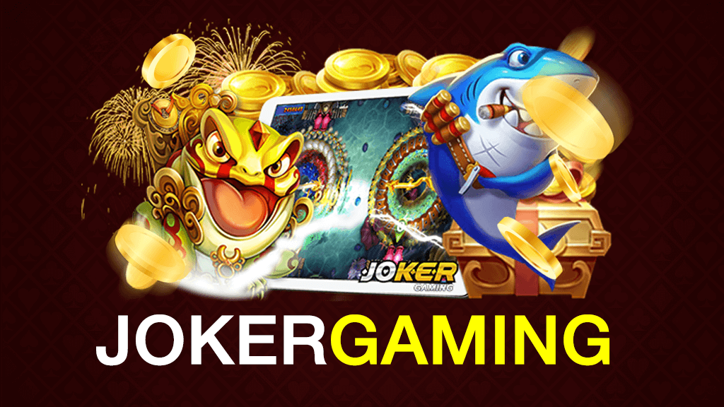 ทางเข้า joker gaming สล็อตเว็บดัง