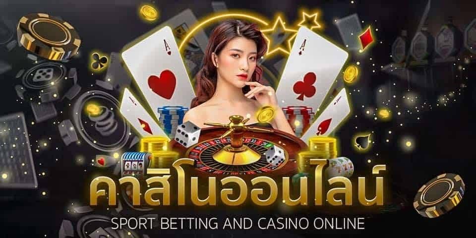 casino Ufabet เว็บตรง จ่ายจริงน่าเชื่อถือ