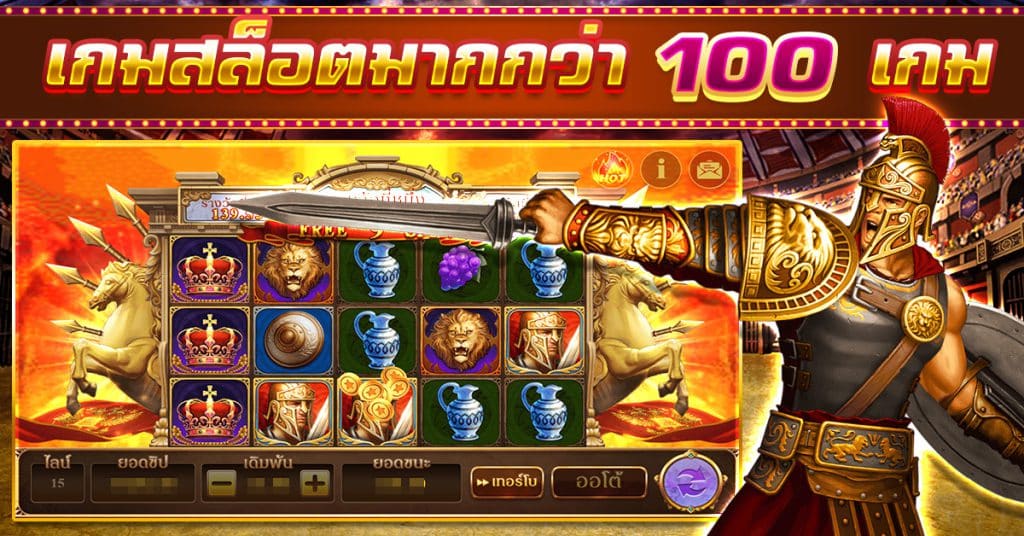 สุดยอดเกมสล็อต Betflikdc แตกง่าย